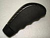 JCW Carbon Fiber / Alcantara Shift Knob-jcw-shift-knob.3.jpg