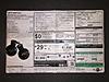 2013 Mini Cooper GP2 #11 - Only 9K Miles - Remaining Factory Warranty-img_3595.jpg