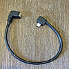New iPhone Universal Snap-In Adapter Available Now-image-1354053464.jpg