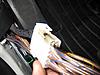 My x9331 Harness Failed!-img_3662.jpg
