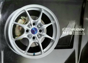 Anyone Here Ever Heard of Saclam Exhausts?-xbt91i9.png