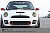anyone tried to fit a R56 bumper to a R53?-r56-bumper-on-r53.jpg