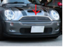 front chrome trim removal problem-mini.png