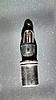 Where to find this part?-img_20140527_173703_865.jpg