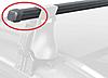 Thule roof rack installed-roof-rack1.jpg
