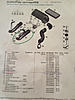 Looking for replacement part help-image-4221641463.jpg