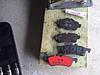 2009 Mini Convertible S Rear Brake Pads-img_0547.jpg