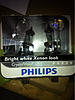 Recommendation for Head light bulbs.-image-2814851333.jpg