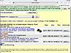 Rock auto power steering pumps-image.jpg