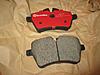 Anyone try Brembo ceramic Sport Pads (HP2000)?-brembo-hp2000a.jpg
