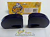 SneedSpeed Super Pro R53/R56 Bushings-bushings2.jpg
