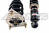 SneedSpeed Mini R53 BC Coilover kit-bc2.jpg