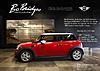 Nick Alexander MINI and Bo Bridges Event-mini-bo-bridges-invite.jpg